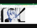 I put Hyouka anime opening into excel.