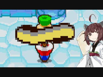 【マリオ&ルイージRPG】きりたんぽ&みそRPG ノーダメージクリアの旅#18【VOICEROID実況】