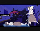 急患