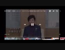 小池百合子の会見にアベンジャーズのBGMをつけてみた。