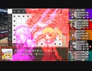 【東方卓遊戯】終・地霊殿のオオサカ奇譚　その五【サタスペ】