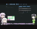 【Stormworks】ナビマイコン+αができた【VOICEROID実況】