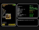 【Shattered Pixel Dungeon】攻略テクニック（５項目縛り）前編【ネタバレ注意】