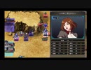 SDガンダム G GENERATION GENESIS 実況プレイPart4  機動戦士ガンダム「ガルマ出撃す」戦闘編前編
