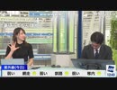 最新気象解説 母の日にプレゼントを贈った思い出はありますか？ (2020-05-10)