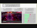 【ポケモン剣盾】とらのサイクルランクバトル part6【きのみバンギラス】