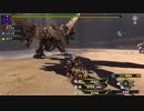 ＭＨＸＸを実況プレイする　その６６