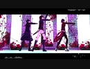 【MMD文アル】bri派でライアーダンス