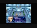 【HMGシリーズNo.1】あの感動をもう一度！ゼノギアス既プレイ実況part14