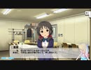 総選挙対策meeting！ボイス未実装アイドルコミュ実況 Part38