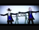 【MMDツイステ】GLIDE 他【ルーク・ヴィル】