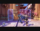 Overwatch オーバーウォッチ適当実況動画part15