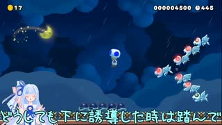 「ゆかりねっと」で紹介スレのコースを実況　前編