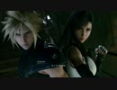 【PS4】FFⅦリマスターとリメイクを比較 CHAPTER 10 Part.03