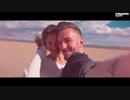 Jerome - Take My Hand