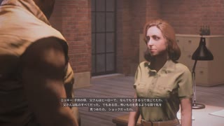 【マフィア3】ポアしちゃうぞ！　序盤　その15