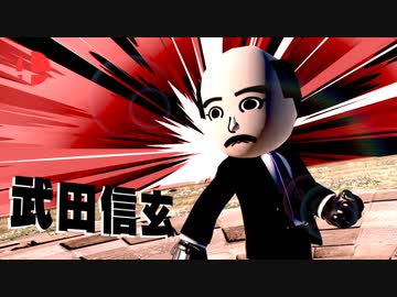 川　中　島　の　戦　い