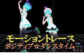 最も検索 Mmd 口パク 自動 ベストコレクション漫画 アニメ