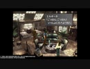【FFⅧ】忘れた人を思い出す動画【実況プレイ】 part22