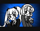 【合作】不可解なシャブダンスを踊る横山千佳BB.shiyourei