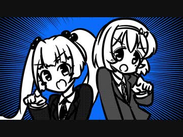 【合作】不可解なシャブダンスを踊る横山千佳BB.shiyourei