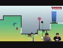 第9回VGAME 重力が入れ替わる!?新感覚パズルアクションゲーム！「ibb&obb」