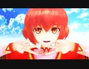 【クレナ】うちゅうだいばくはつ【MMDオリキャラ】