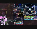 【#コンパス】メグメグ崇拝教会 メグメグシーズン2-4【ゆっくり実況】