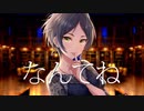 【LiPPS CD発売4周年】Tulip【MAD】