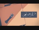 【初投稿】メーベル歌ってみた/ショウグン