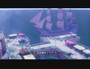 聖剣伝説3 TRIALS of MANA イントロムービー「自由都市マイア」