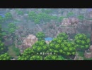聖剣伝説3 TRIALS of MANA イントロムービー「黄金の街道」