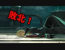 【スマブラSP】クラウド使いなゆかり先輩は横スマぶっぱでVIPを頂戴するようです part5