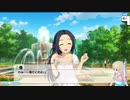 総選挙対策meeting！ボイス未実装アイドルコミュ実況 Part40