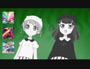 【遊戯王ADS】バラエティち〇〇