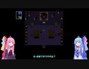 【VOICEROID実況】#3 メアリーと謎の人形 【Ib】