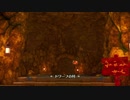 聖剣伝説3 TRIALS of MANA イントロムービー「ドワーフの村」