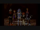 【ゼノサーガep1】SFゲームをやろう会_Part21