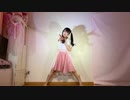 【前ちゃん。】星屑オーケストラ　踊ってみた【☆彡】