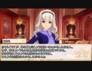 【卓m@s／ゆっくりTRPG】邪眼の姫の物語／第276話【SW2.5】