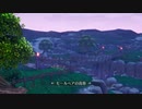 聖剣伝説3 TRIALS of MANA イントロムービー「モールベアの高原」
