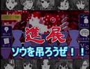 【キミガシネ】 2人で演じてみた 【Part44】