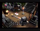 4【Chu♥lip】貧乏人に厳しい接吻ゲー【実況】