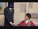 【実況】プロデススリンガーになろう！ Part51　世界六位です…
