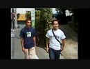 ACのcmに出演する先輩