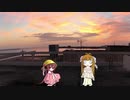 まったR44、まったり開幕　「アタシにもきっと良い日かもな」