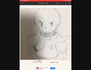 アンダーテール サンズ&パピルス描いてみた！！！