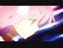 [AMV] Starlight