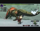 ＭＨＸＸを実況プレイする　その６７