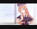 【MMD刀剣乱舞】ラストリゾート【乱藤四郎】